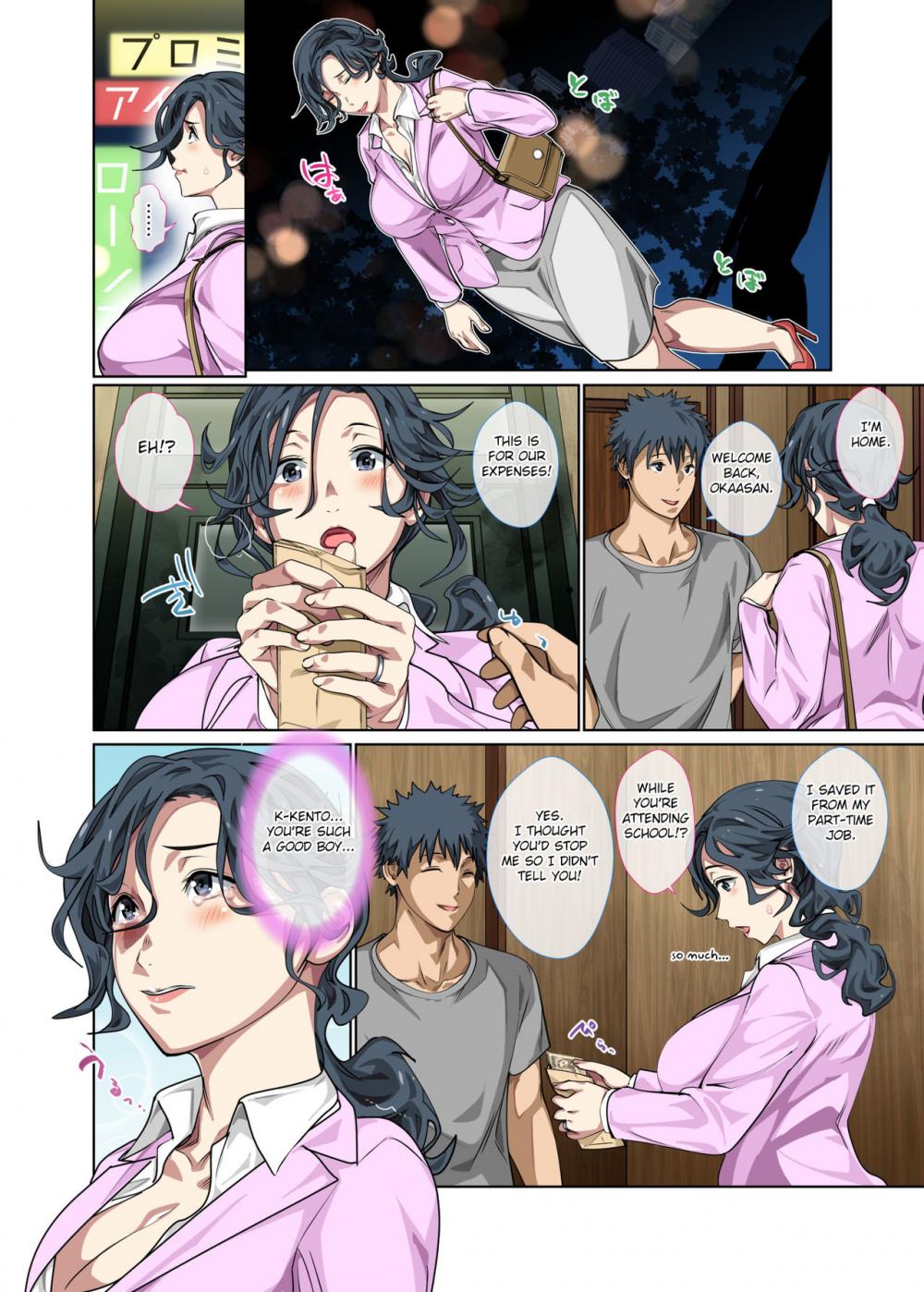 Hentai Manga Comic-A Mother Who May Have a Plain Body But Has Fallen To Adultry-Read-6